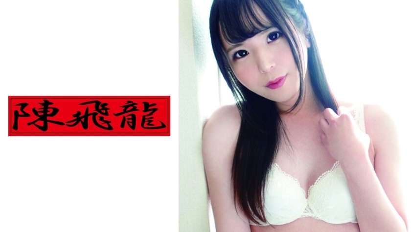 521MGFX-066+洛丽塔风格美女变性人（美发师学徒）Kou-chan