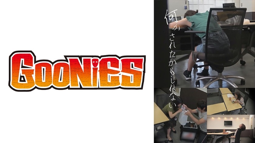 530DG-133+[真实的故事！ 】送餐无意识强奸 #1
