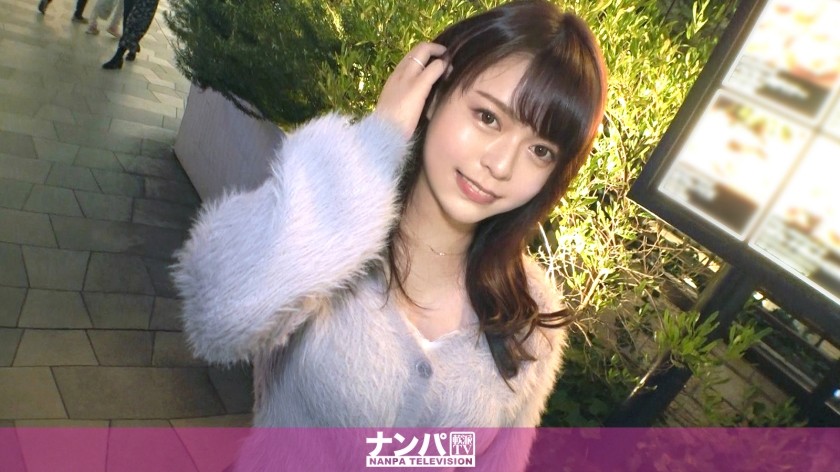 200GANA-2610+ 真的很柔软，第一次拍摄。 +1740+「喝酒的话...可能会想做爱♪」带性感可爱的H罩杯妹子去酒店拍摄做爱！她的乳房前后摇晃……她的敏感度是一流的！ ！ （日野风割）