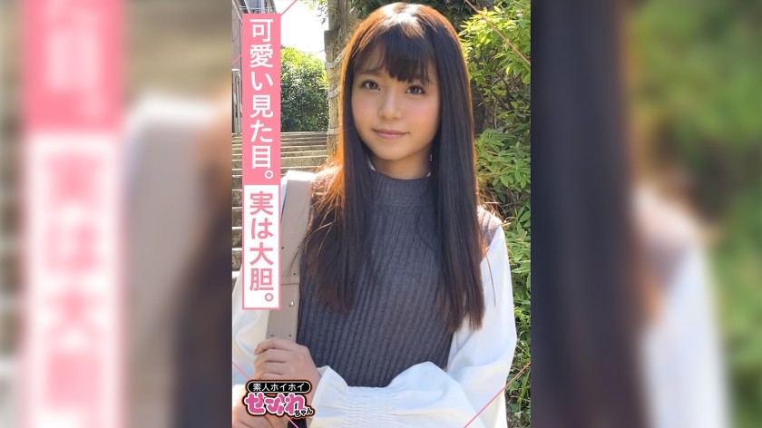 420MGMR-139+NATSUKA(21)业余诱饵，性朋友，酒精爱好者，直率，美丽的女孩，整洁，黑发，小乳房，面部，奇闻趣事+（长野一香）