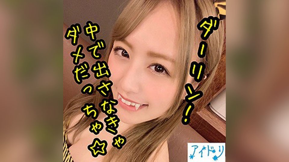 584AD-030+桃色
