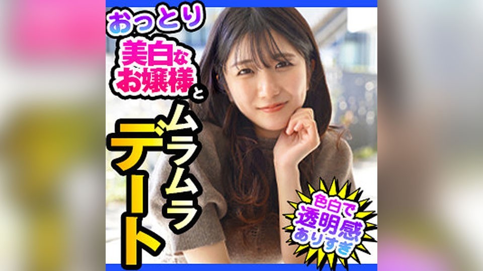 DCH-023+玛雅