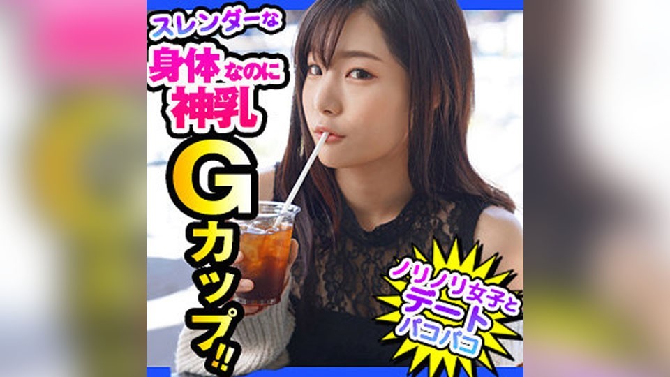 DCH-024+莉娜+(结城莉乃)
