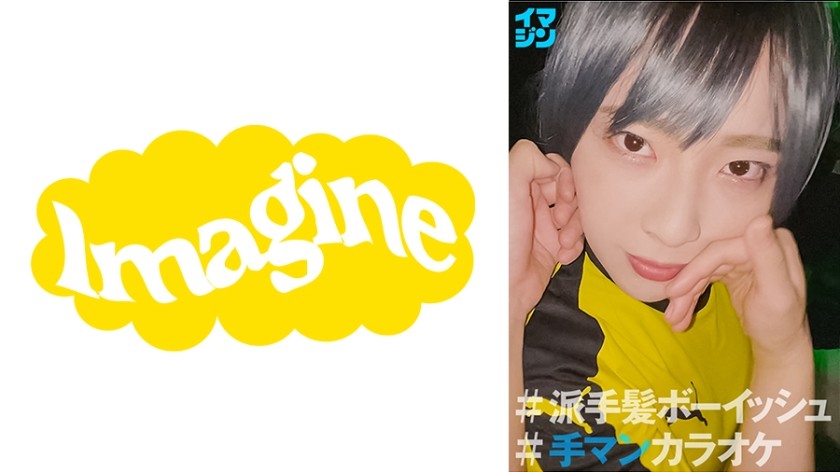 374IMGN-035+中文