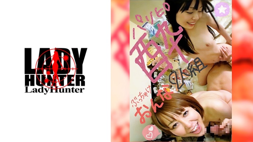 318LADY-400+Yuu/Minami+(筱田优)