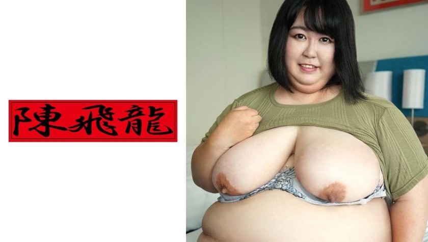 521MGFX-038+Discovery☆巨乳素人27