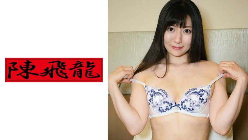 521MGFX-040+Discovery☆巨乳素人29