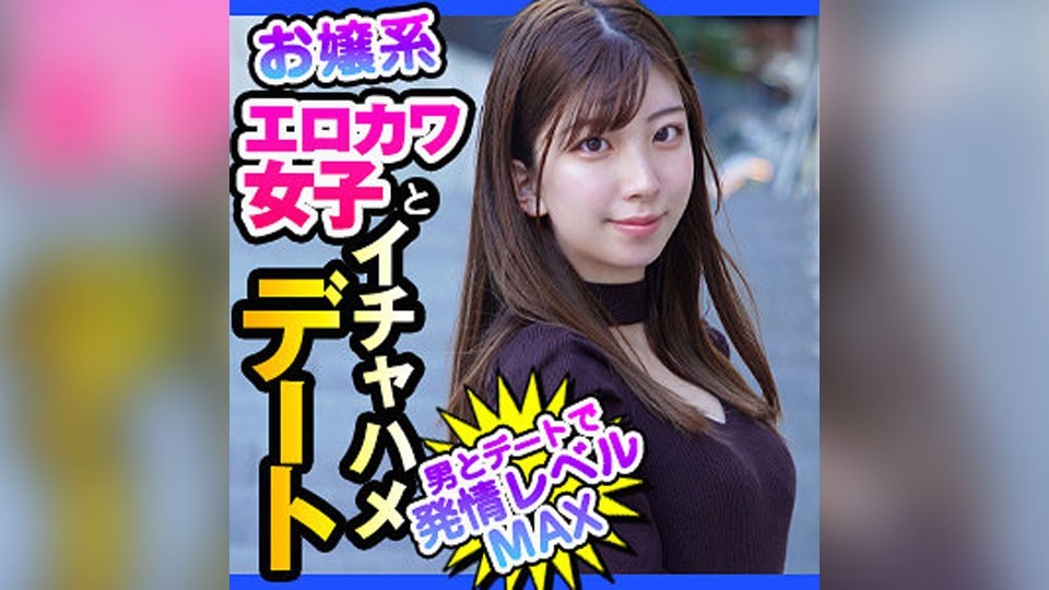 DCH-026+Nanami+(七崎み色)