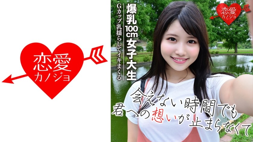 546EROF-026+170cm模特级美女JD+真人秀幕后花絮曝光+账号删档录像