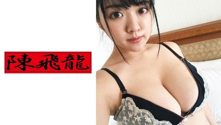 521MGFX-048+发现☆巨乳素人+33+①