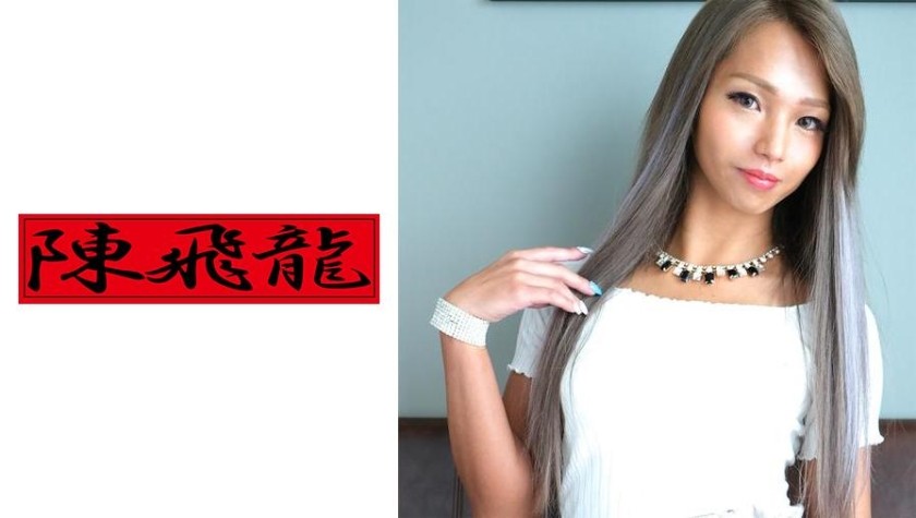 521MGFX-051+发现☆人妖业余+2