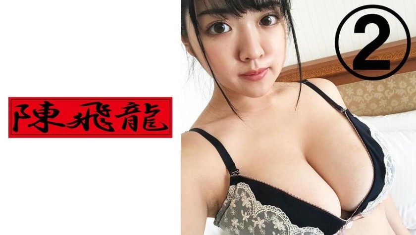 521MGFX-052+发现☆巨乳素人+33+②