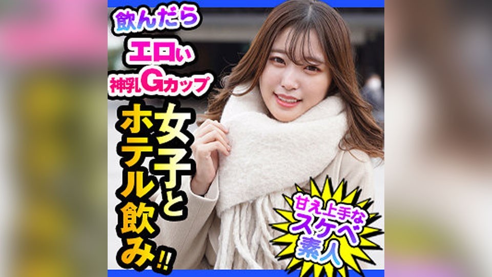 DCH-031+Kaori+(稲波エリカ)
