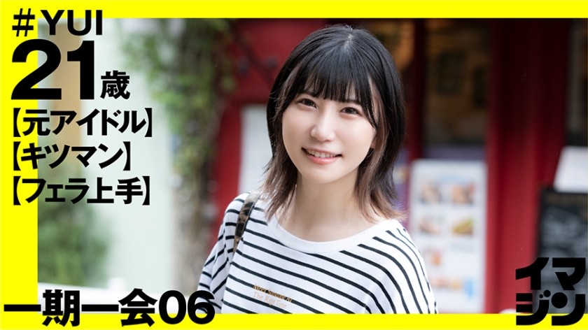 374IMGN-023+YUI+(川村由依)