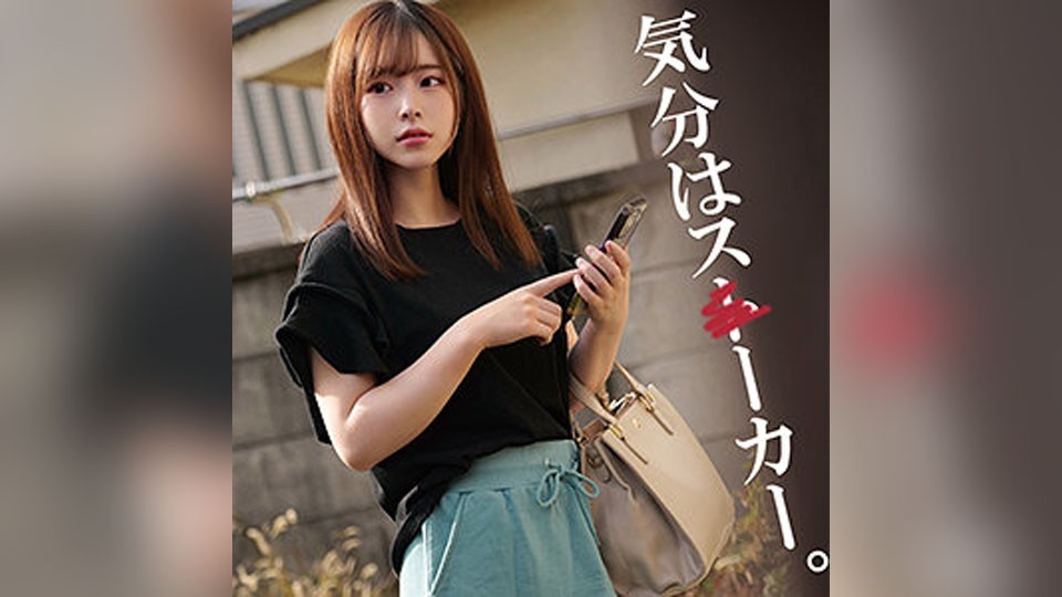 SPAY-065+E-chan+(小月惠奈)
