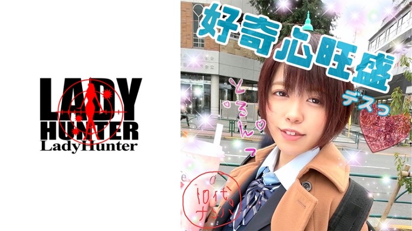 318LADY-405+尤里