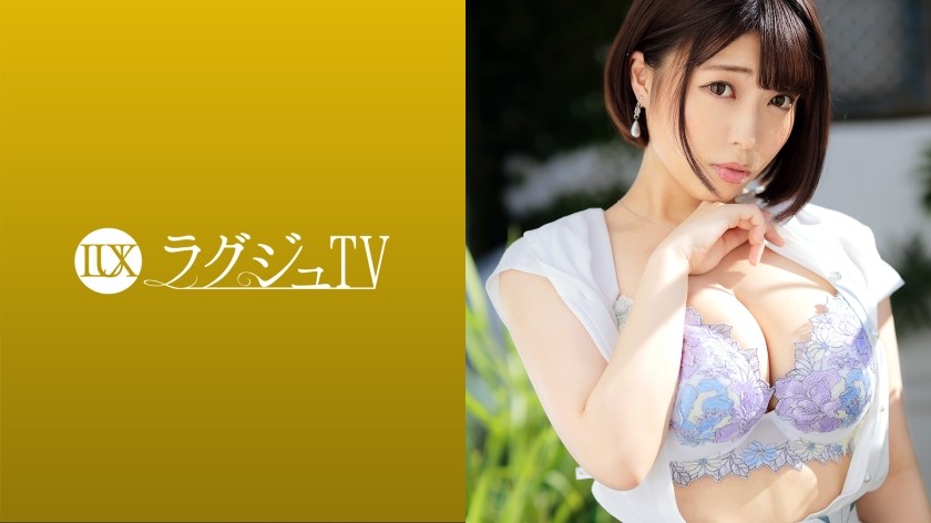 259LUXU-1533 豪华电视 1542 一位美丽的厨师出现在 AV 中，因为她无法见到任何人，而且她想念人与人之间的接触！与她文静的印象相反，她有很强的性好奇心！丰满的H罩杯巨乳和丰满的蜜桃臀被粗暴的揉捏，在许久未曾体验过的强烈推挤下，她一次又一次达到高潮！ （大原亚梦）