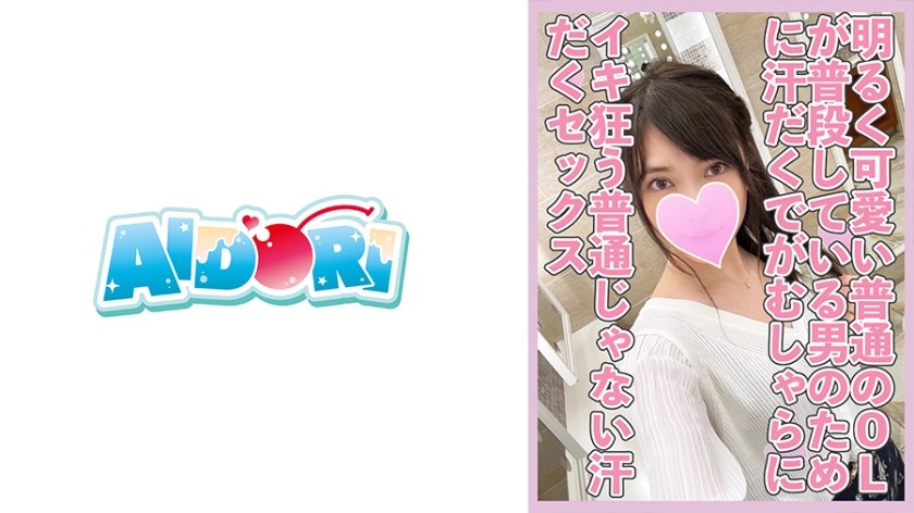 584AD-073+Minami+(南伊吕波)