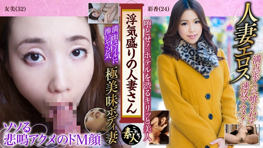 558KRS-055+出轨已婚女人+敏感身体正值发情期，疯狂射精+02