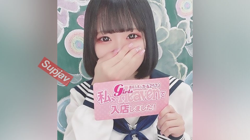 FC2PPV+2905298+(满单价上涨)让在超人气外送保健品店打工的D罩杯萝莉妹穿上水手服中出+[是的]
