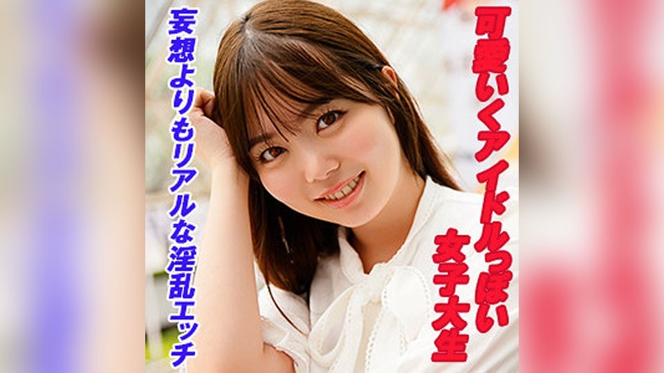 TOKYO-546+Asuka+(桃濑明日香)
