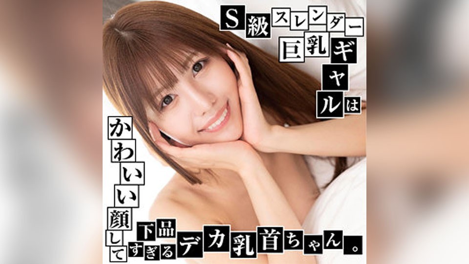 YARIB-021+Karen+(朝比奈可莲)