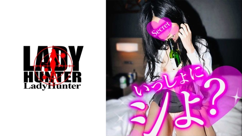 318LADY-410+醉酒女孩