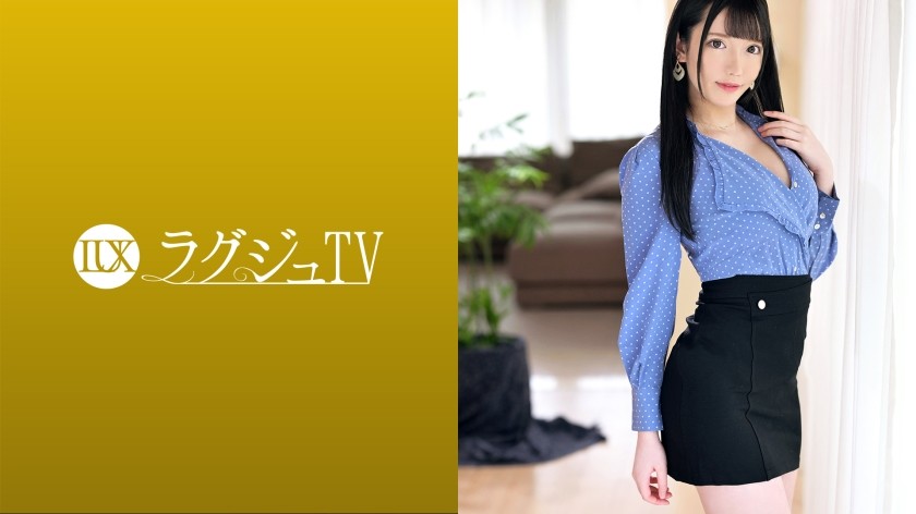 259LUXU-1592+豪华电视+1564+一位美丽的牙科保健员出现，笑着说：“我对顽皮的事情很感兴趣，所以我自己申请了这份工作！”因为她性早熟，所以她对快乐非常敏感！ ！她以各种姿势颤抖着兴奋地做出反应，疯狂起来！ ！ +(天音なら (天音なら)