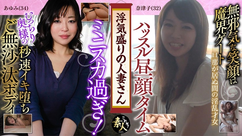 558KRS-071+出轨已婚女人+敏感身体正值发情期，疯狂射精+07
