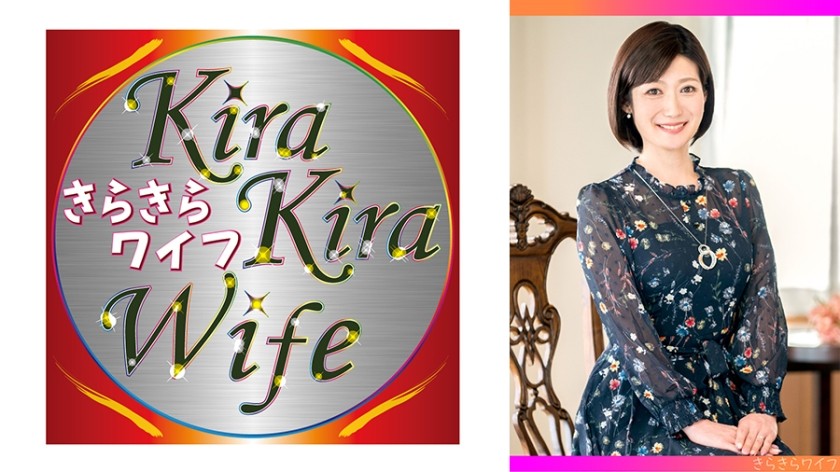 359TYVM-268+享乐主义的 40 岁妻子+她暴露了她的欲望，咬住了另一个男人的鸡巴！