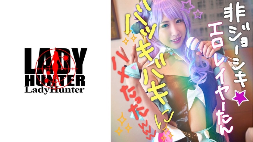 318LADY-412+Yua+(今井Yua)