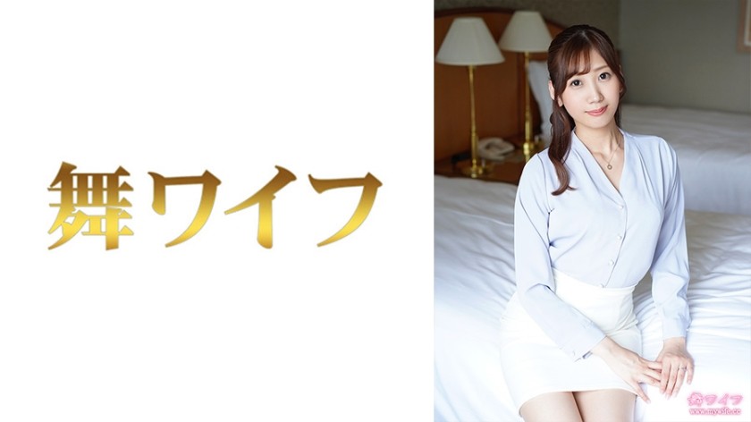 292MY-581+北野真帆+1