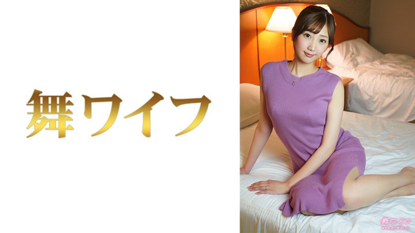 292MY-582+北野真帆+2