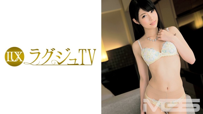 [无码破解]259LUXU-080 豪华电视 112（苍井玲奈）