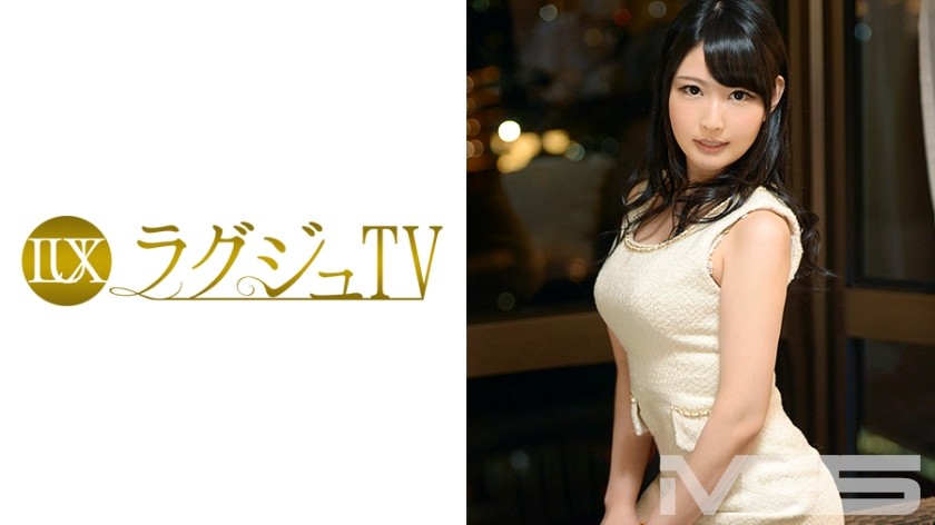 259LUXU-116+豪华电视+103+（朝比奈菜菜子）