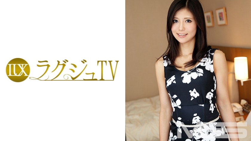 [无码破解]259LUXU-124 ラグジュTV 118 (高嶋亜美)