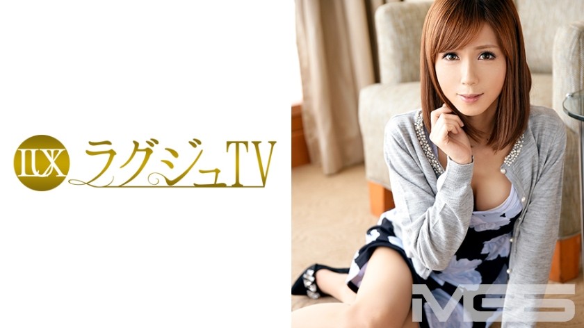 [未经审查] 259LUXU-146 豪华电视 135 (Marika Naruse)