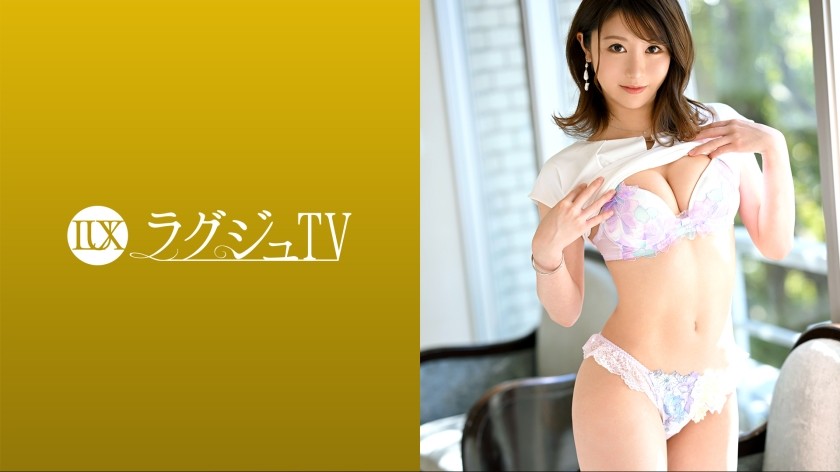 [无码] 259LUXU-1580 Luxury TV 1575 自称性欲旺盛的苗条美女出现在 AV 中！她美丽的身体在猛烈的推挤下向后拱起，本能地变得狂野！ （田中奈々美）