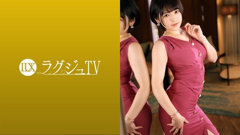 259LUXU-1578+豪华电视+1568+“我想被牵着走……”每周自慰三次来释放压抑欲望的老字号日式糕点店的女儿首次登场！经过长时间的挑逗后，他将阴茎插入她已融化的私处，她一次次达到高潮，脸上露出狂喜的神色！ +（早水奈奈）