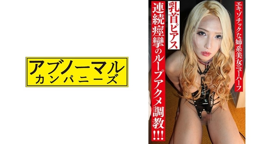 481SACZ-160+玲+4+加藤玲