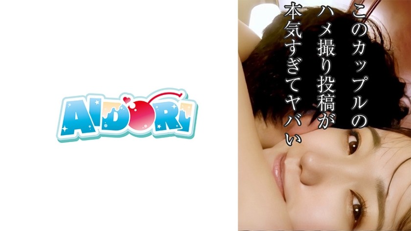 584AD-089+Wakana+（本野若宫）