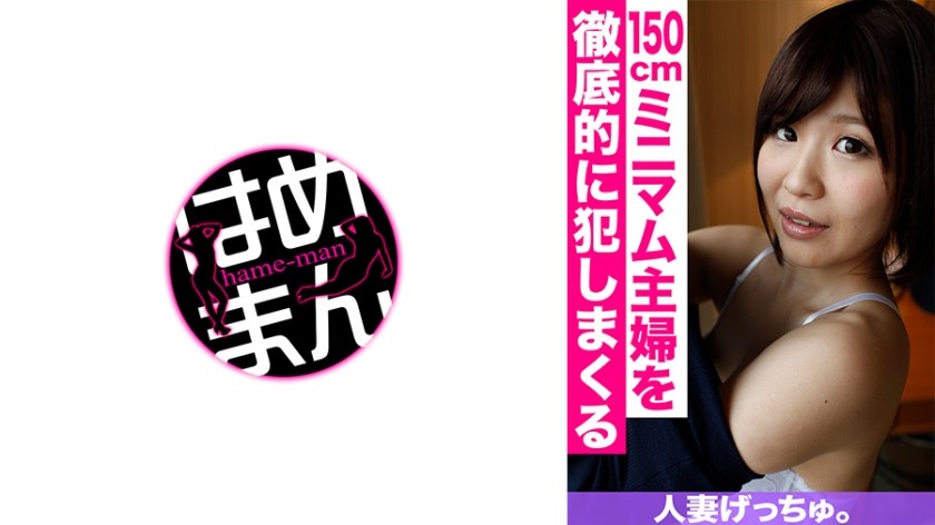 595CHNYM-046+找一个已婚女人。 +魔帆(23)+1