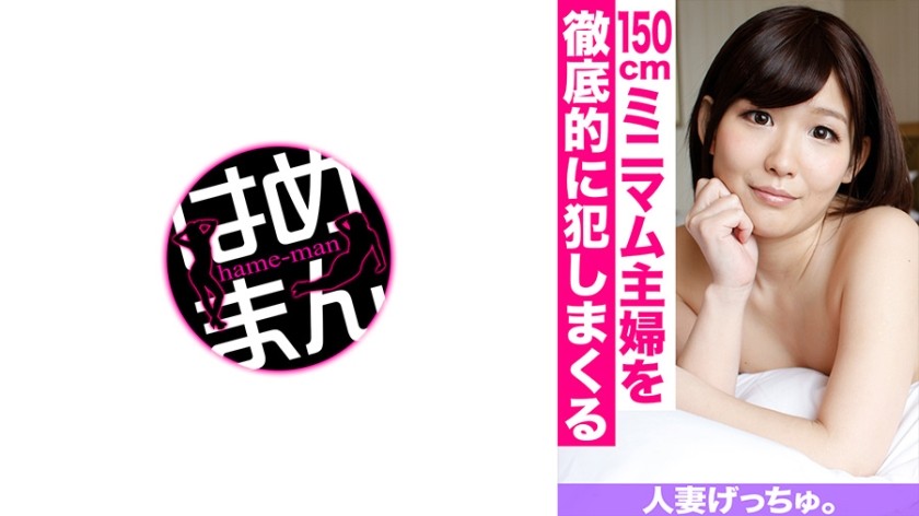 595CHNYM-047+找一个已婚女人。 +魔帆(23)+2