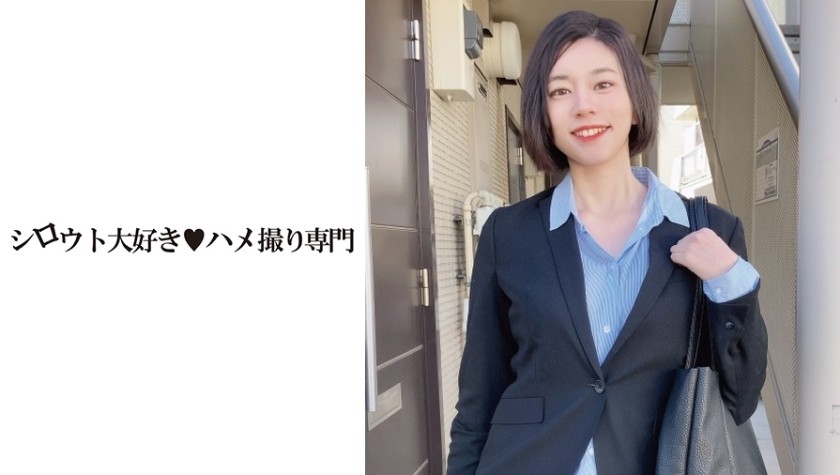 511SDK-045+ [失意OL x 搭讪] 无需洗澡就能享受充满欲望的性爱