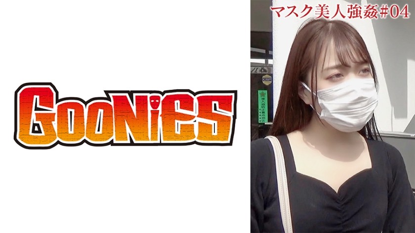 530DG-108+【Gonzo Leaked】剃光毛的年轻女士的肌肉阴部非常紧，我立刻射精了（生的）。