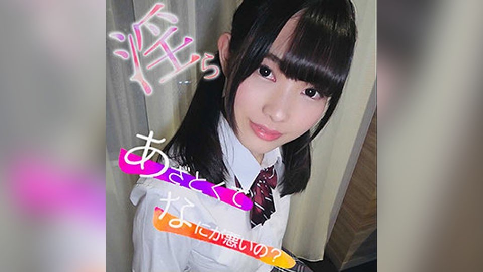LADY-409+明利