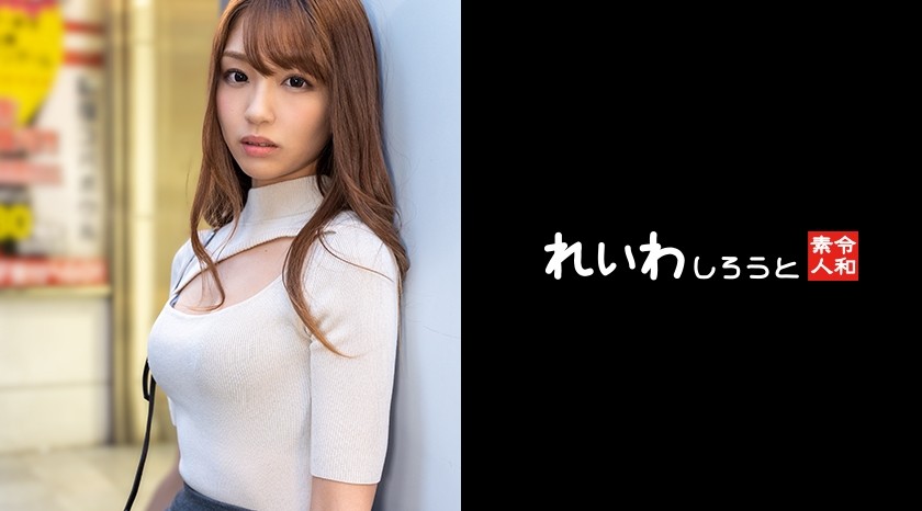 383REIW-135+[个人拍摄] 9头P-Active Gal_舔她的超级模特身体和中出原始镜头+（木下阳み）