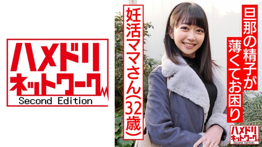 328HMDNC-500+Hisako+(高木明日香)+HMDNV-500