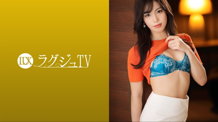 259LUXU-1643+豪华TV+1593+「害羞的感觉真好…」27岁苗条模特登场！这位美女说别人看她就会兴奋，在期待已久的 AV 亮相中，她毫无保留地享受快乐，疯狂起来！ +（福田桃）