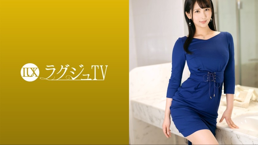 259LUXU-1622+豪华TV+1590+美女美容师被超乎寻常的刺激吸引，出演AV！她展露出自己光滑的肌肤和绝美的身躯，沉醉于久违的快感之中……一脸狂喜，疯狂起来！ +（青田由香）